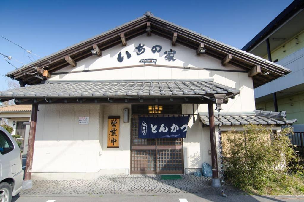 Tood一宮-A棟 Apartment Ichinomiya  Luaran gambar